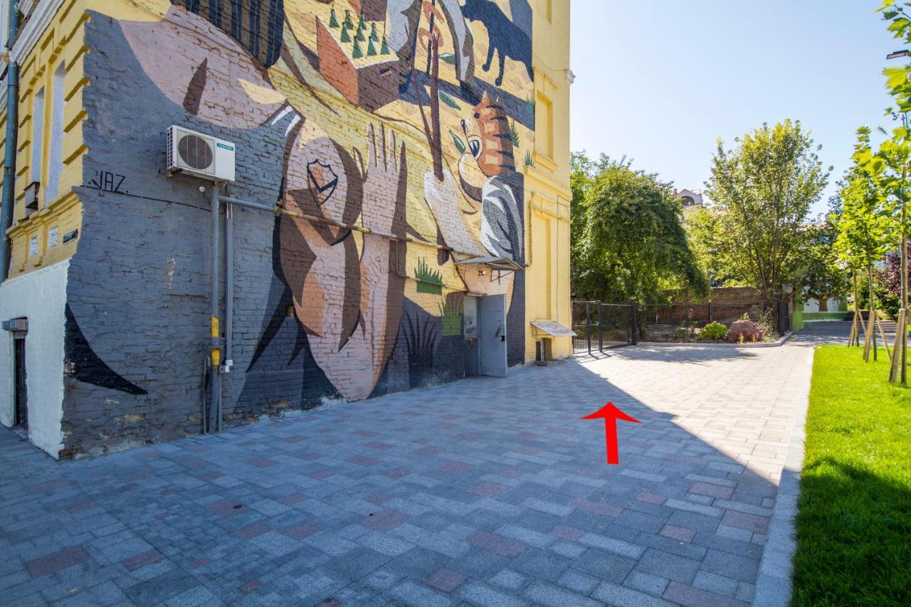 Self Check-In Apartments Near Landscape Alley Kiev Exterior foto